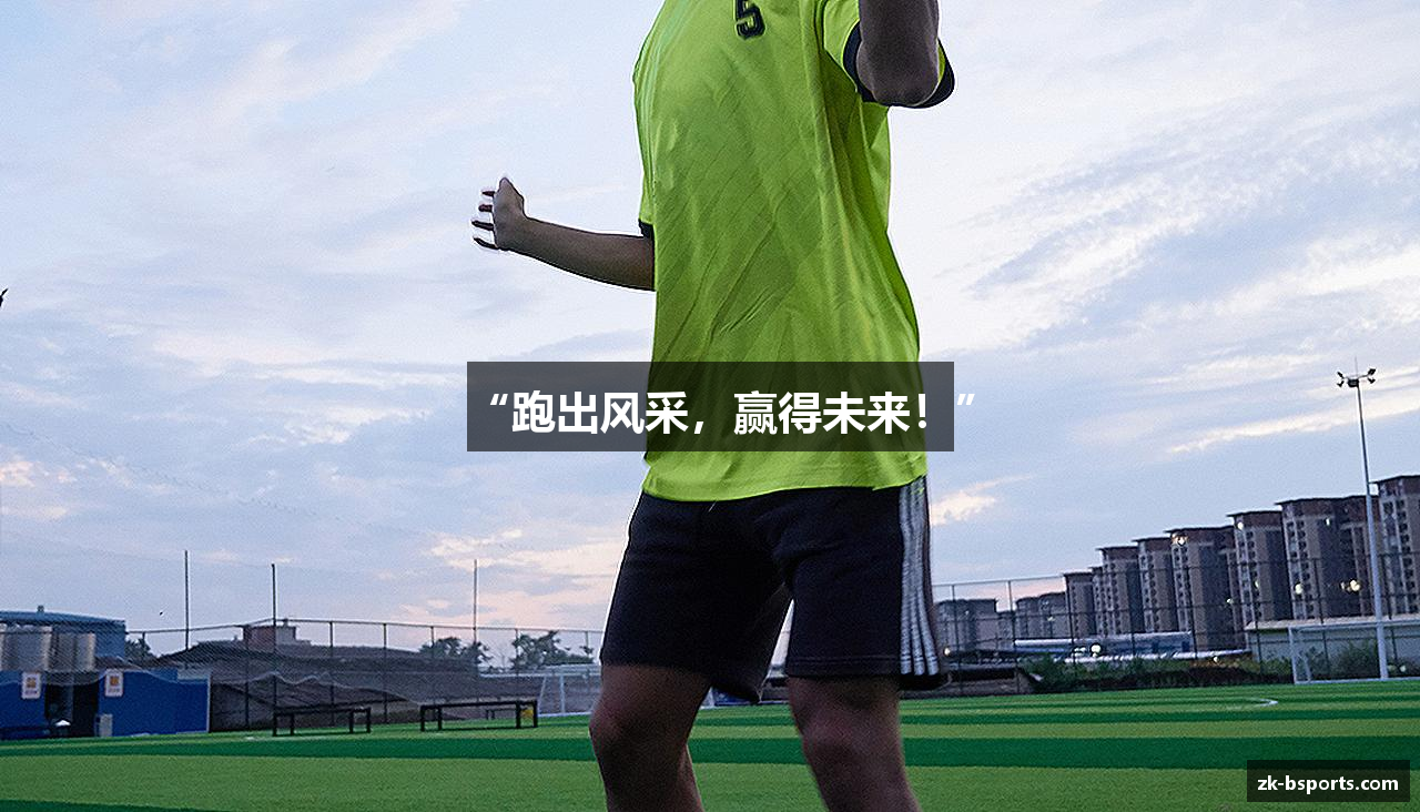 B体育唯一官网